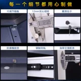 Электронный заблокированный отпечаток отпечатков