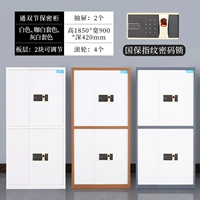 Белый проход двойной сечение блокировки отпечатков пальцев