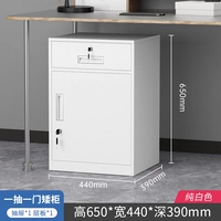 Дварф шкаф ★ Выберите дверь [белый]