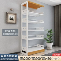 Зерно из желтого дерева с двумя вспомогательными рамами