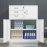 Офисный файловый шкаф шкаф мультипробивного инструмента шкаф шкаф для хранения кабинета Vaca.