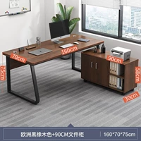 1.6 Европейский черный дубовый одиночный таблица + 90 шкаф