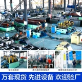 Складские полки многослойные стойки Rack Expres