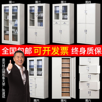 Guizhou Guiyang locker Steel wardrobe Shoe cabinet Iron cabinet Bathroom locker Employee locker locker