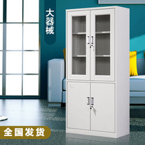 Shaanxi Xian office document cabinet Iron cabinet Glass door cabinet Large file cabinet Data cabinet Certificate cabinet locker