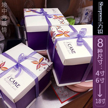 Lirui birthday cake box 12 inch 14 inch 16 inch 8 inch 6 inch 10 inch square three in one packaging customization