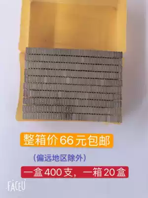 Steel nailing st18st25st32st38st45st50st57st64 cement steel nail pneumatic steel nail air exhaust