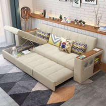 Sofa bed dual-use multi-function foldable single double small apartment Nordic living room push-pull sitting and sleeping Telescopic economy