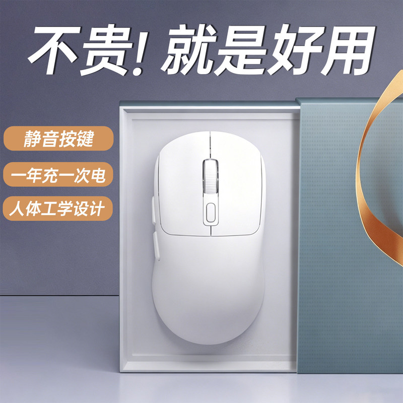 Suitable for Apple MacBook Notebook Bluetooth Wireless Mouse Typec Port Silent Air Computer Tablet iPad