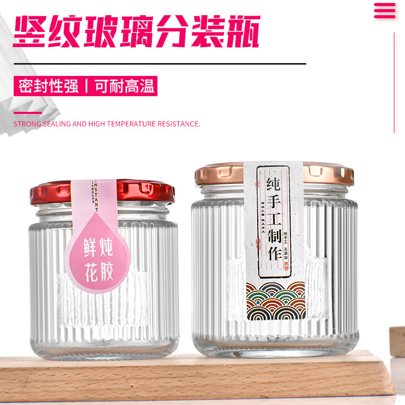 亮丽似玉玻璃店的LOGO