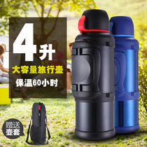 Extra large thermos Special portable car thermos large capacity 5 liters outdoor travel large 3 liters 4000ml