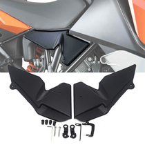 Suitable for ktm1290adv modification 1050 1090 1190 body insulation board filler panel