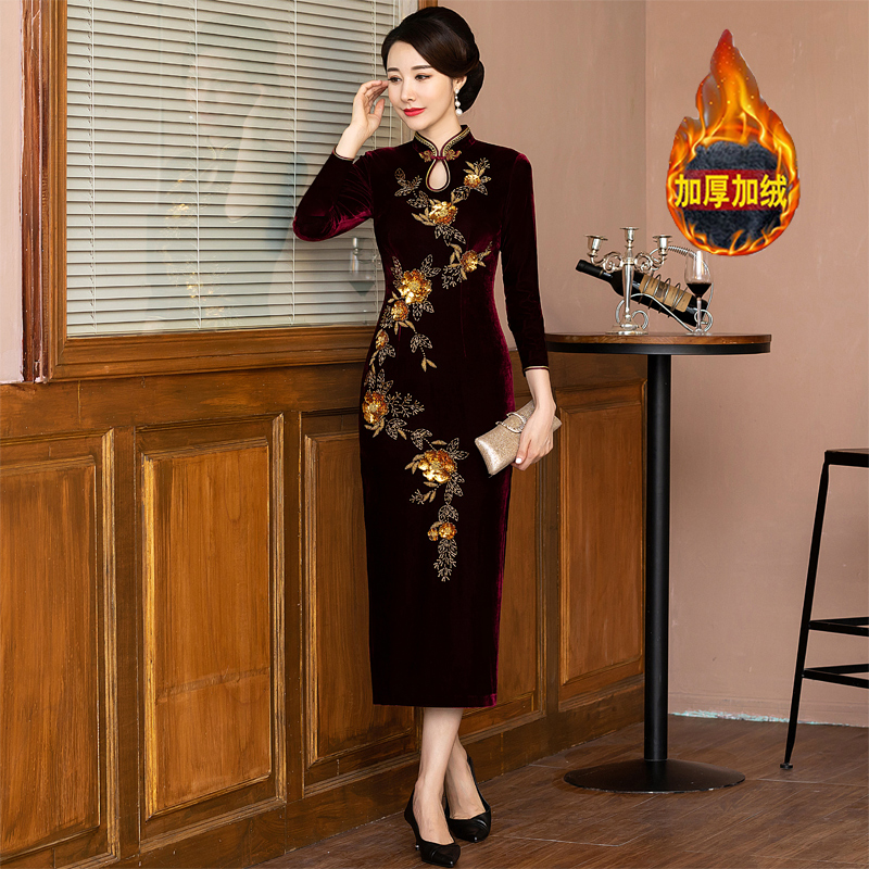  6XL+Long, warm   - $44.15 