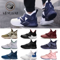 Nike nike Lebron Soldier 12 Soldier 12 James Giày bóng rổ Chiến binh 12 AO4055 giày thể thao chính hãng