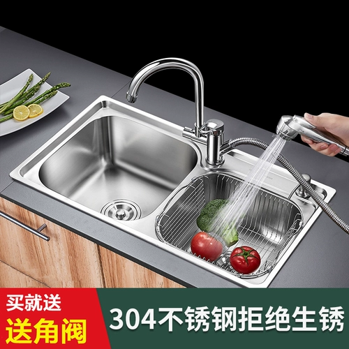 Двойная раковина Carba Kitchen Sind Packer 304 Смысляная посудомоечная машина из нержавеющей стали, промыть бассейн с толстой водой