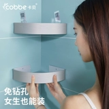 Carba Want Stand -Бесполезное туалетное место для хранения места алюминиевая стена Треугольная ванная комната туалет туалет туалет стена висеть