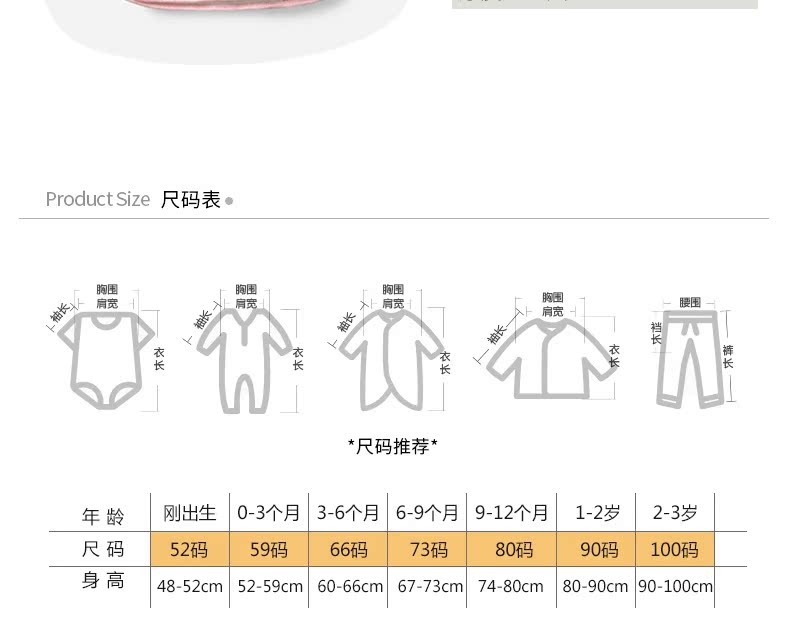 Tongtai bé bên clip mở vest cotton bé ấm cotton mỏng vest vest mùa thu đông áo gile thu đông cho bé trai