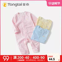 Áo thun trẻ em Tongtai đính đôi sử dụng 裆 Bộ đồ một mảnh bằng cotton cho bé áo dài tay mùa thu không cần may xương - Áo liền quần body chip cộc tay cho bé 0-12 tháng tuổi