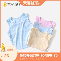 童泰 Летнее дудоу для новорожденных, тонкий бандаж пупочный, детская майка топ, комплект, 0-3 мес.