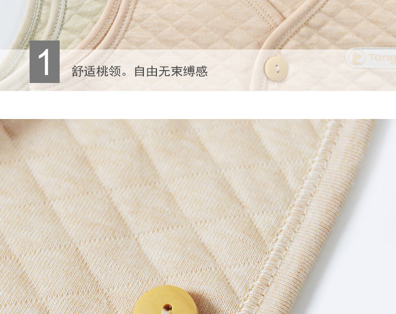 Áo thun cotton bé gái màu sắc ấm áp cho bé áo gile denim bé gái