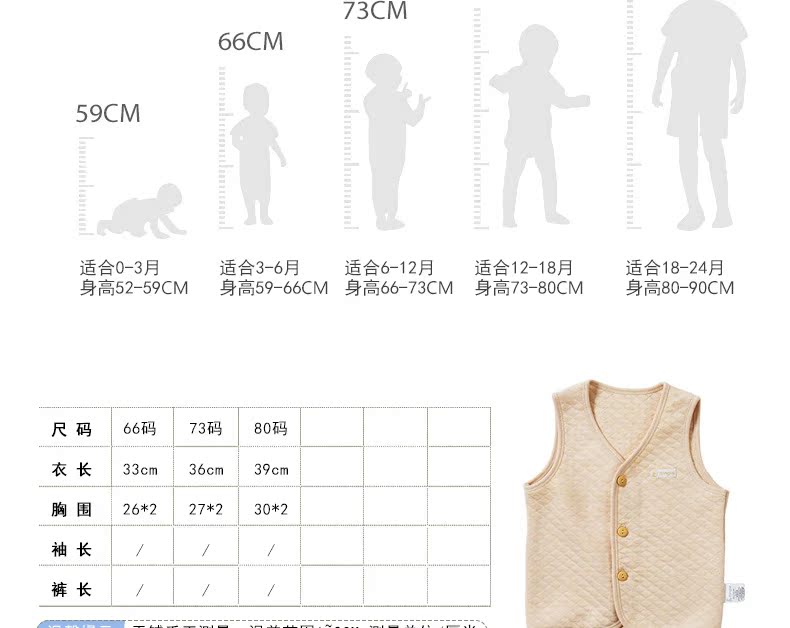 Áo thun cotton bé gái màu sắc ấm áp cho bé áo gile denim bé gái