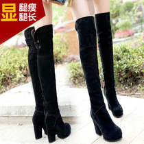 2022 springtime women shoes new frosted leather genuine leather boots High heel coarse heels Boots Slim legs over knee long boots