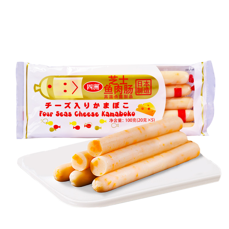 Four Continents Japanese Cheese Deep Sea Fish Meat Sausage 100g Cod Fish Bowel Fire Leg Bowel Children Snacks