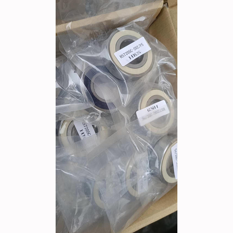Special price Japan HKS imported bearing HS7205C-2RS P5 super high speed bearing electric spindle bearing - Taobao