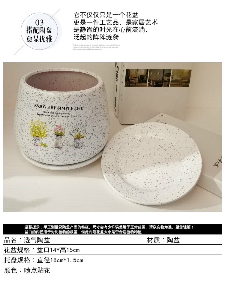Bình gốm châu Âu gốm sứ đề can xanh thì hổ hổ Piran anthurium chậu hoa có lỗ - Vase / Bồn hoa & Kệ chậu hoa