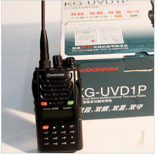 intercom wouxun euromonitor KG-UVD1P intercom UV dual segment dual display dual dorm table lithium battery