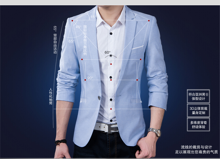 Mùa xuân và mùa thu của nam giới thường phù hợp với Hàn Quốc phiên bản của tự trồng nhỏ phù hợp với nam đẹp trai thời trang phần mỏng thanh niên áo khoác áo triều quần tây đẹp