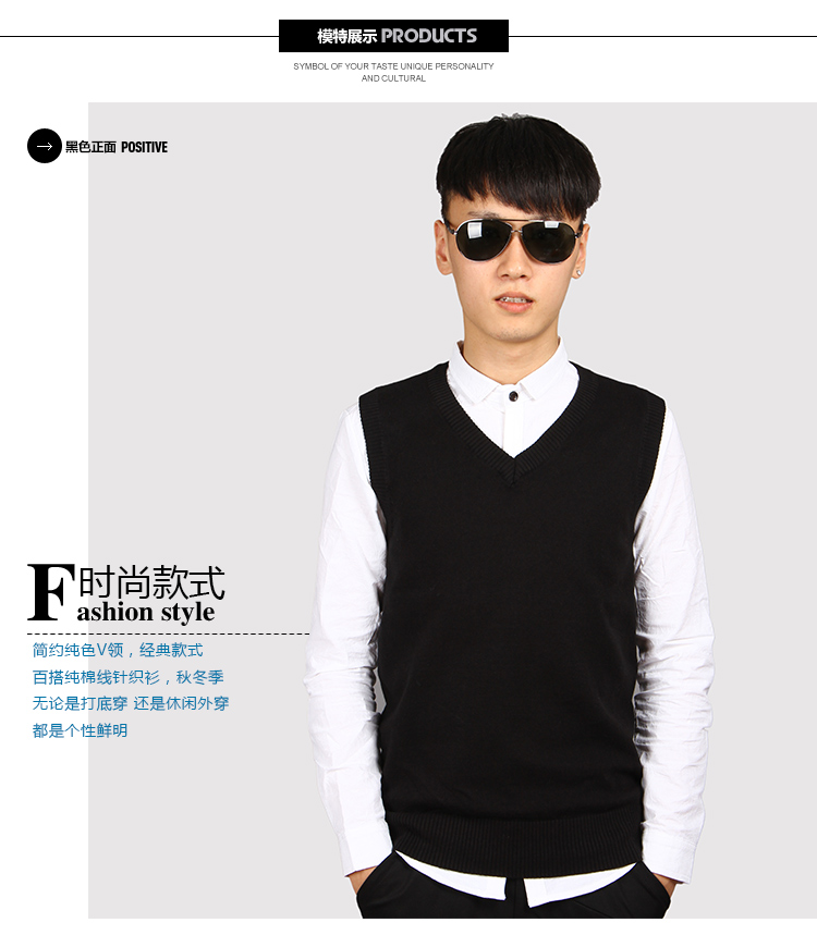 Áo len nam mùa thu và đông nam Phiên bản Hàn Quốc áo len không tay cổ chữ V Áo len mỏng cotton ấm áp vest vest nam vest công sở nam