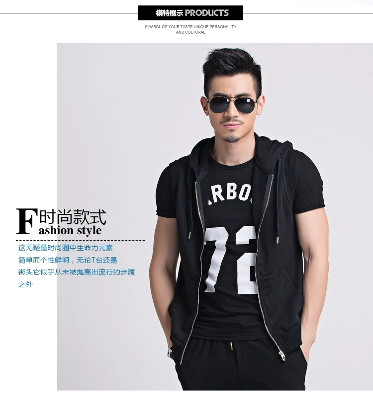 Áo vest nam mùa hè phiên bản Hàn Quốc của áo dài tự tay có mũ trùm đầu thể thao bằng vải cotton - Áo vest cotton áo 3 lỗ tập gym