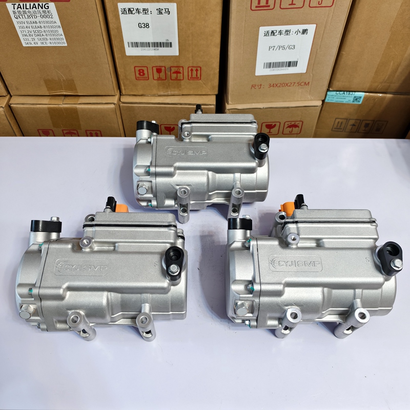 Nezha U Compressor, Original Brand New, Nezha U New Energy Air Conditioning Refrigeration Pump, Available in Ba, Bb, and Bc Models