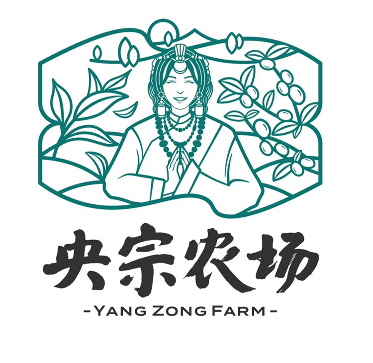 央宗农场