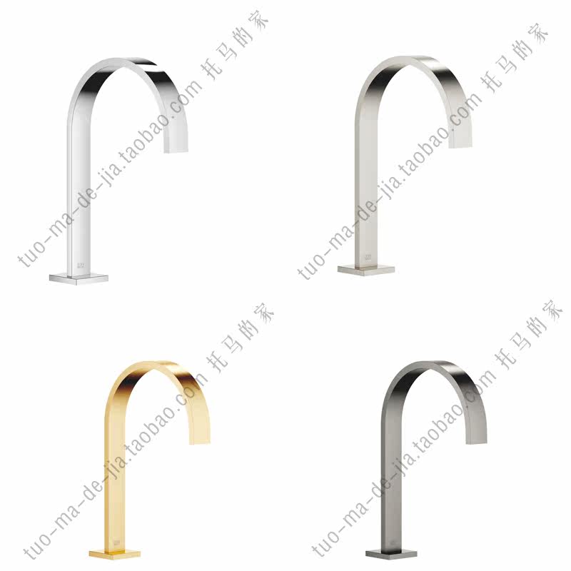Germany Dornbracht contemporary MEM basin faucet 13715782 13716782