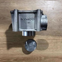 Suitable for Guangyang LIKE125 People S Peoples 125 Curve 125 4V Cylinder Cylinder Piston Ring