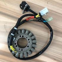 Applicable Guangyang domestic imported S400 rowing 400XCITING magneto power generation coil