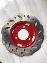 Guangyang Original Factory Weifeng Haomai CK125T-2P-3R-3V front brake disc disc brake disc