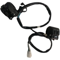 Suitable for Guangyang CK150T-15 G150 Dongli 150 handle switch start horn turn signal headlight switch