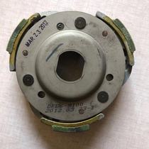 Applicable to Taiwan Guangyang corner 150 KCC 4V G5 Super 5 clutch pulley throw block large group
