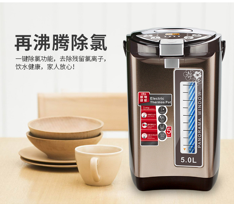 Bình điện Apaqi cách nhiệt tự động một ấm đun nước thông minh nhiệt độ ấm đun nước điện gia dụng - ấm đun nước điện bình nấu nước siêu tốc