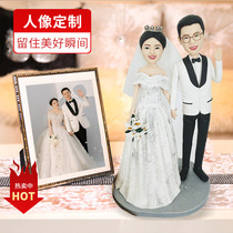 Soft clay doll wedding gift custom kneaded clay man doll wax figure doll clay sculpture real person photo diy birthday