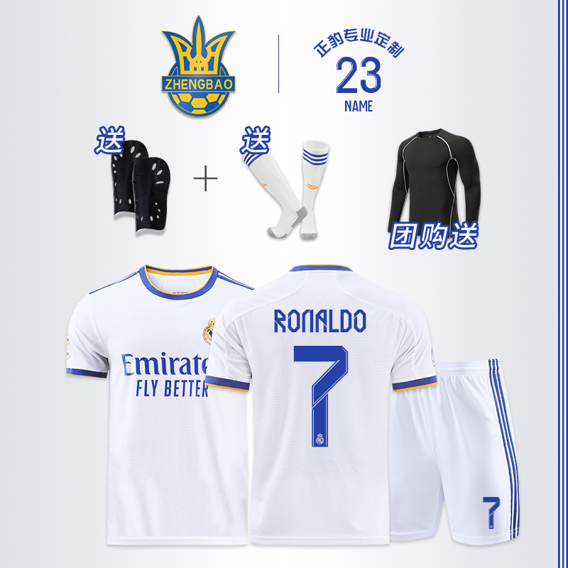 21 22 Real Madrid jersey Ronaldo football suit Mbappe long sleeve training suit men's adult custom uniform
