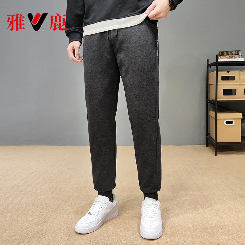 Elegant Deer Winter 2022 New Down Pants Men Outwear With Thickened Elastic Display Slim Outdoor Fashion Windproof White Duck Suede Cotton Pants-Taobao