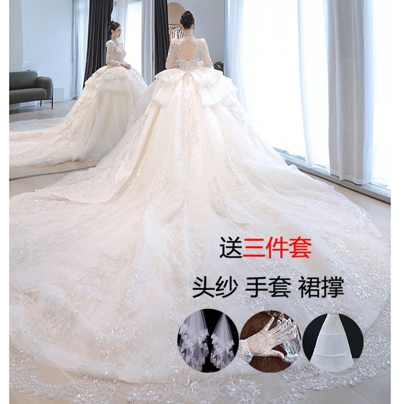  M 96-105 pounds+White set, 3 piece set   + $25.14 