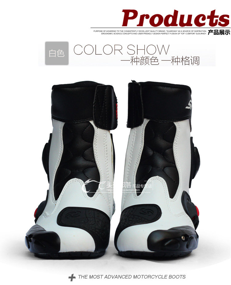 Chaussures moto - Ref 1392648 Image 18