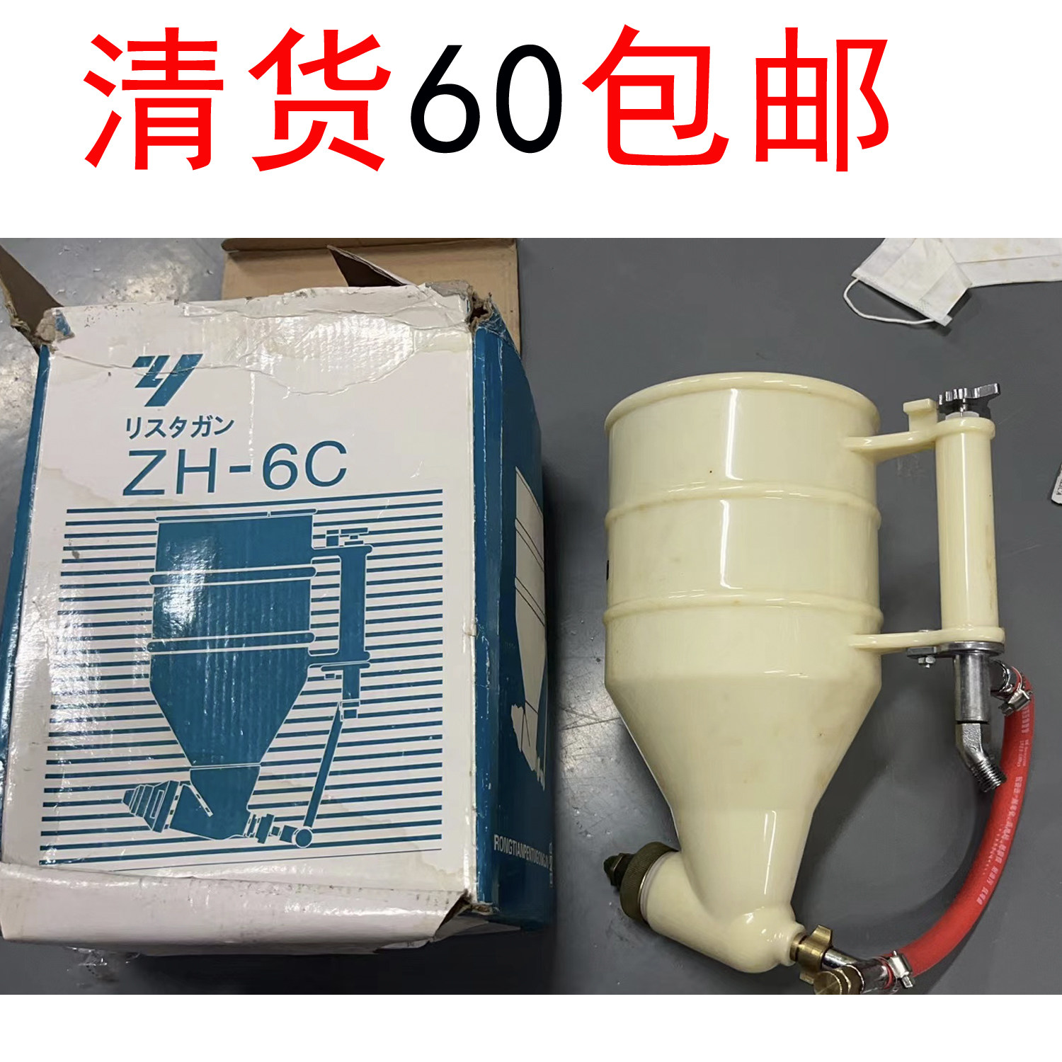 Plastic bomb coating real stone paint diatom mud rock flake paint imitation marble paint shell outer wall diatom mud stone powder spray gun