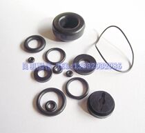 With Metefengba 1013J 1010F code nail gun cushion 13-piece repair bag rubber ring rubber pad