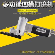 Taiwan wilin reciprocating small sandpaper machine pneumatic sanding machine polishing machine word sand grinding machine FS30